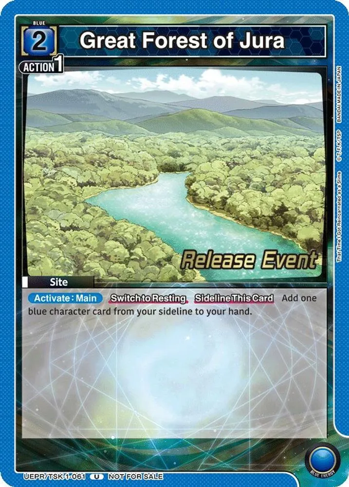 Great Forest of Jura (Release Event)