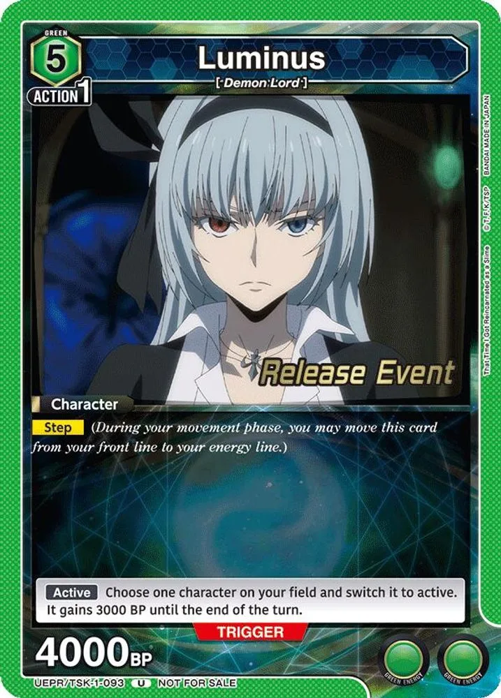 Luminus (Release Event)