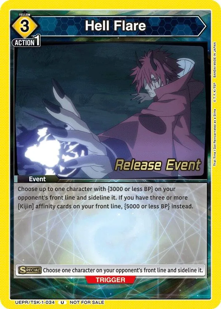 Hell Flare (Release Event)