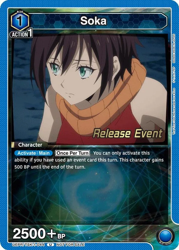 Soka (Release Event)