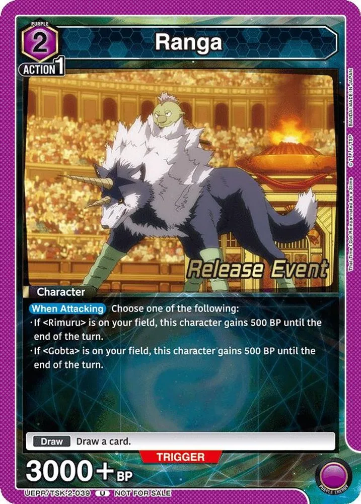 Ranga (Release Event)