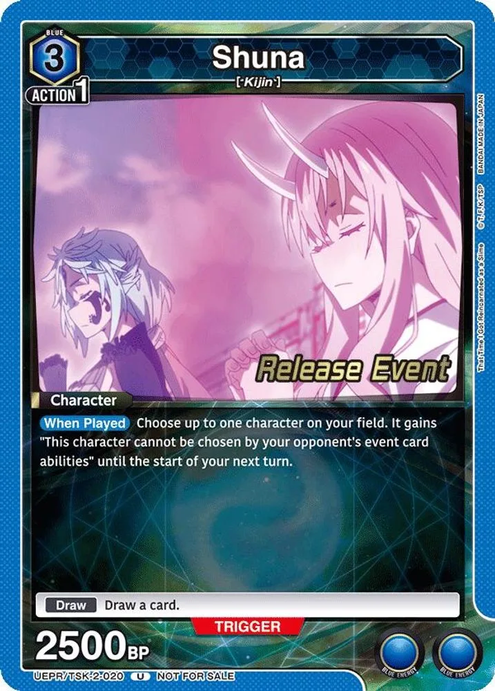 Shuna (Release Event)