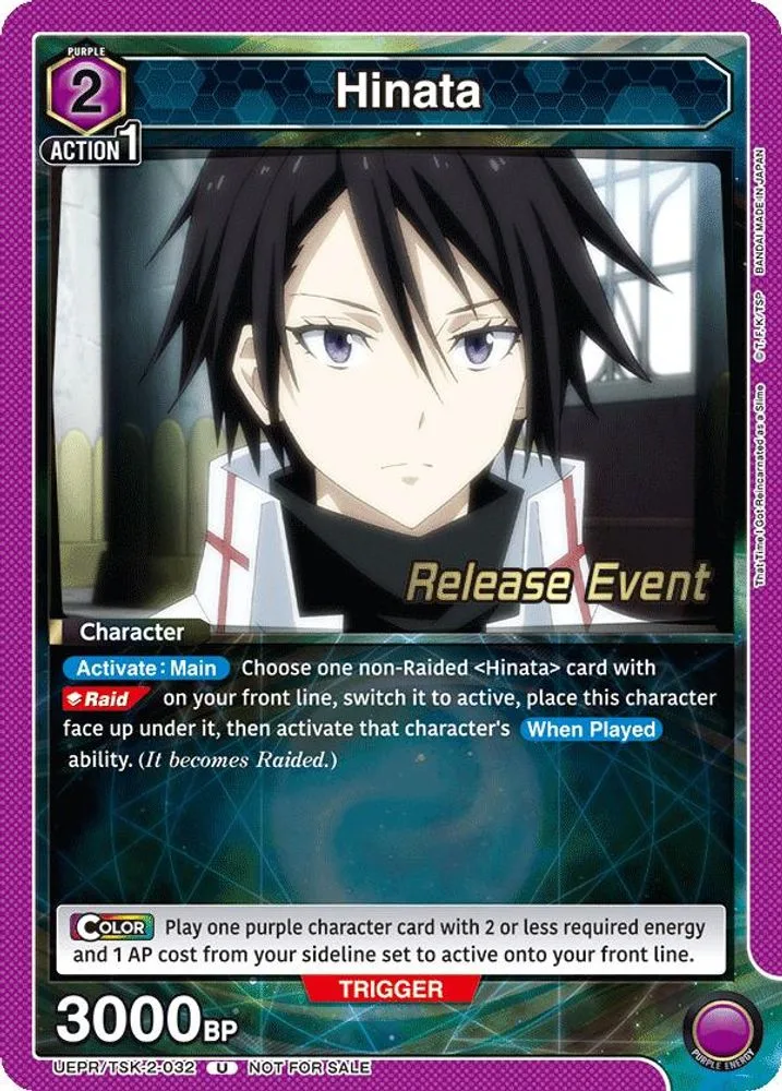 Hinata (Release Event)