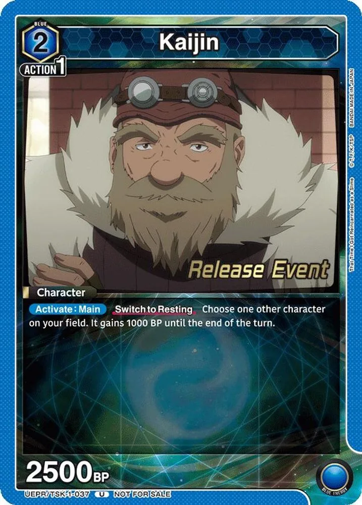 Kaijin (Release Event)