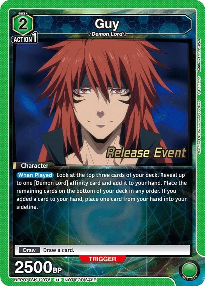 Guy (Release Event)