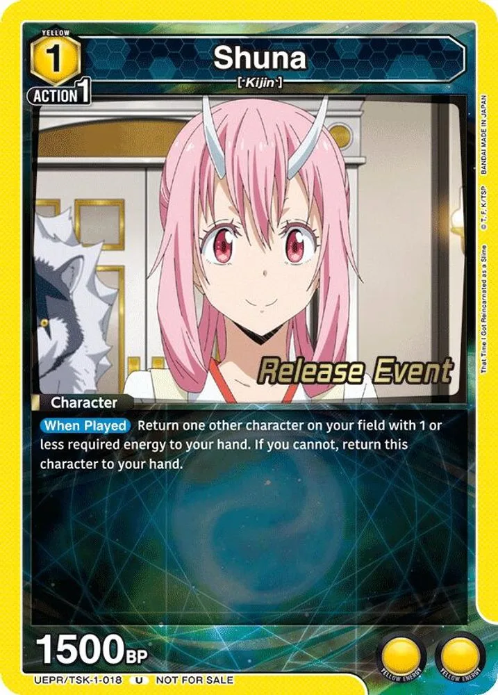 Shuna (Release Event)