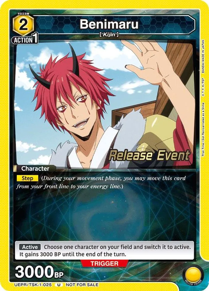 Benimaru (Release Event)