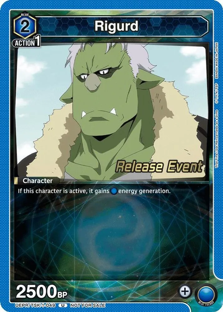 Rigurd (Release Event)