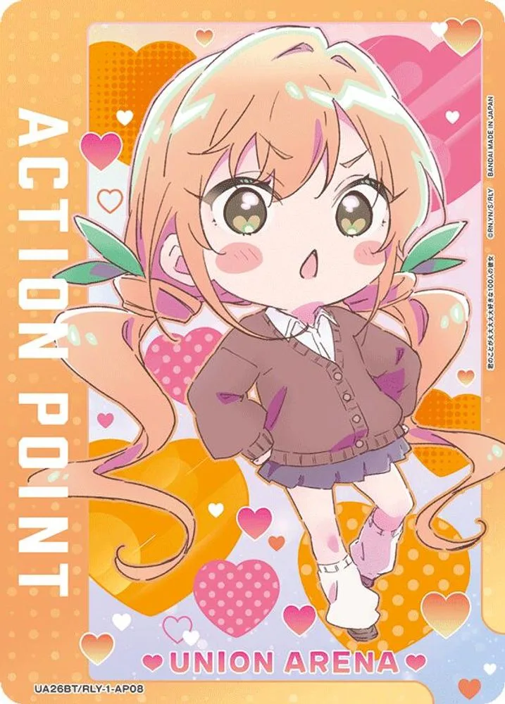 Action Point Card