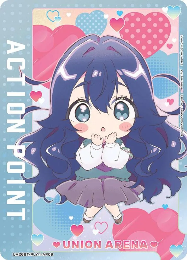 Action Point Card
