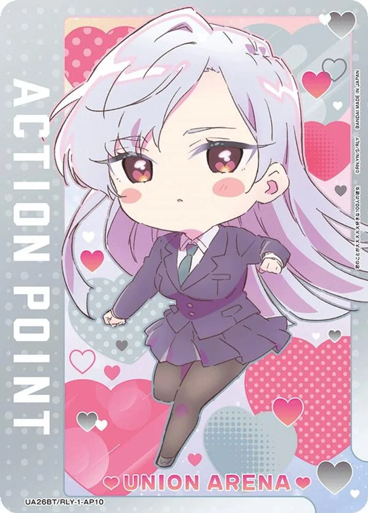 Action Point Card