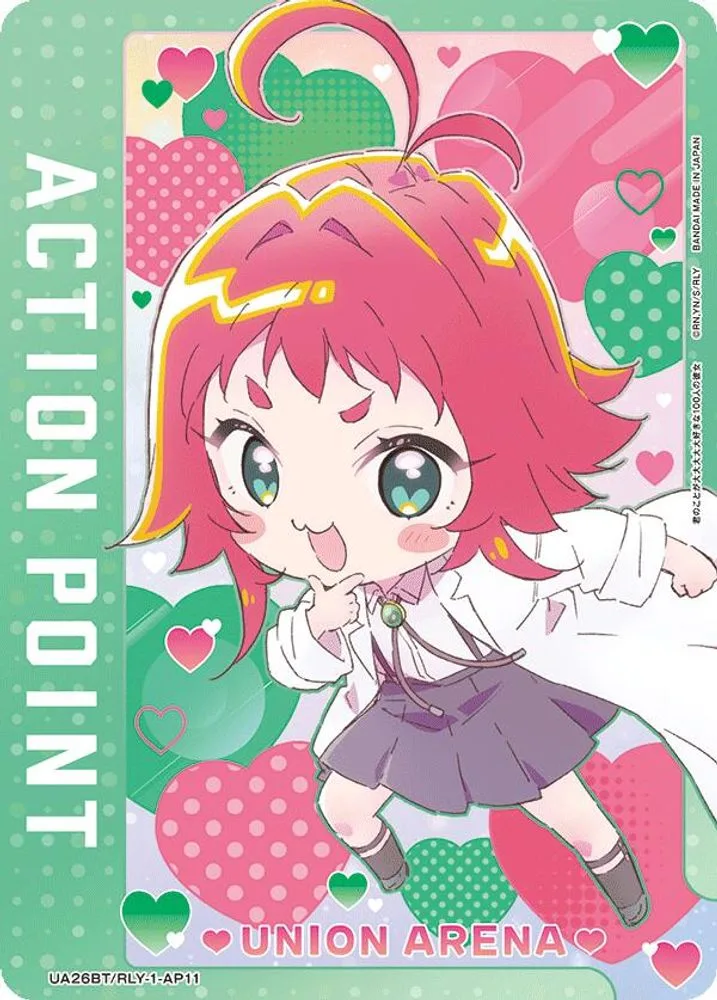 Action Point Card