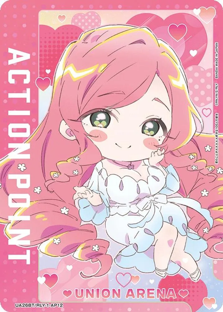 Action Point Card