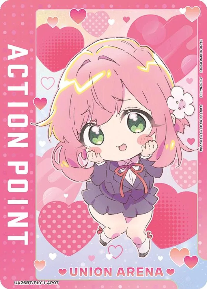 Action Point Card
