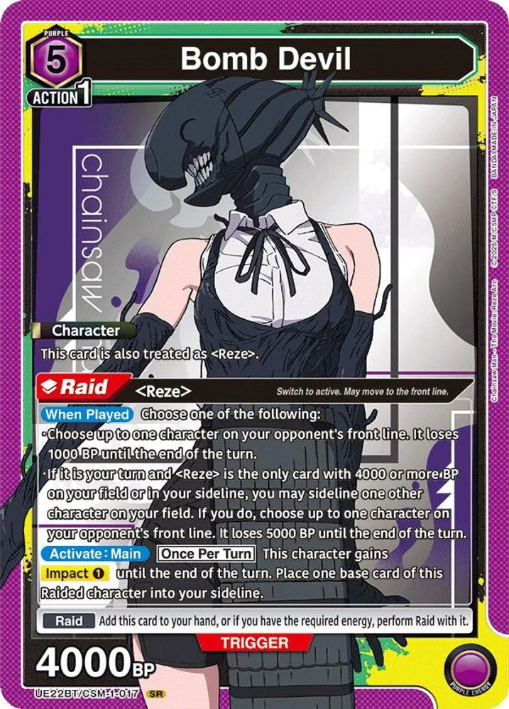 Bomb Devil