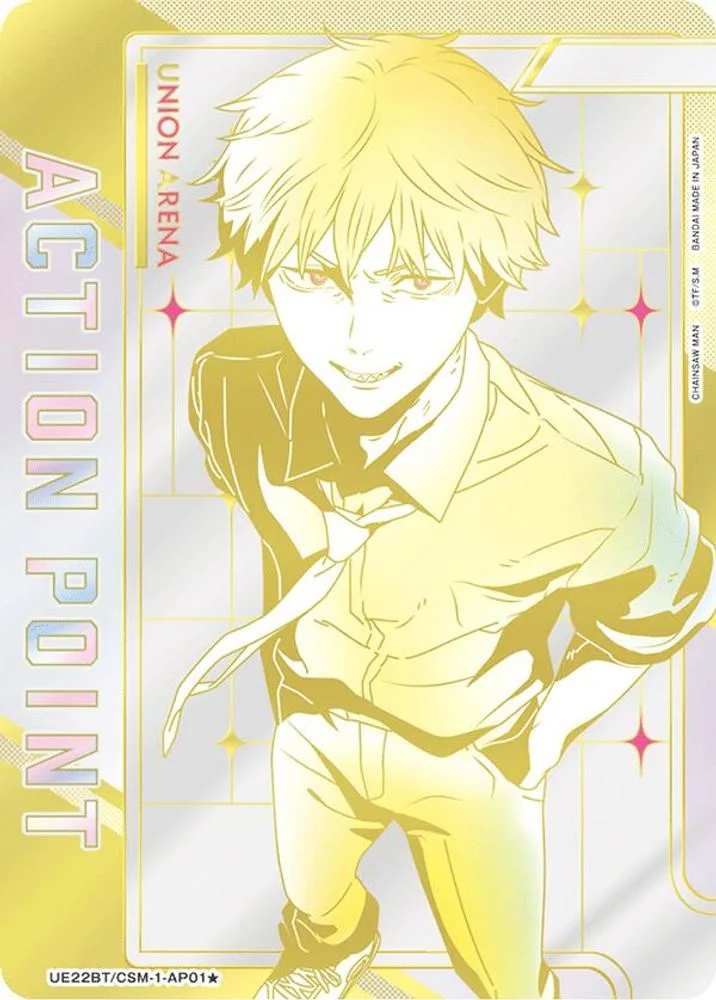 Action Point Card (Serial Numbered)