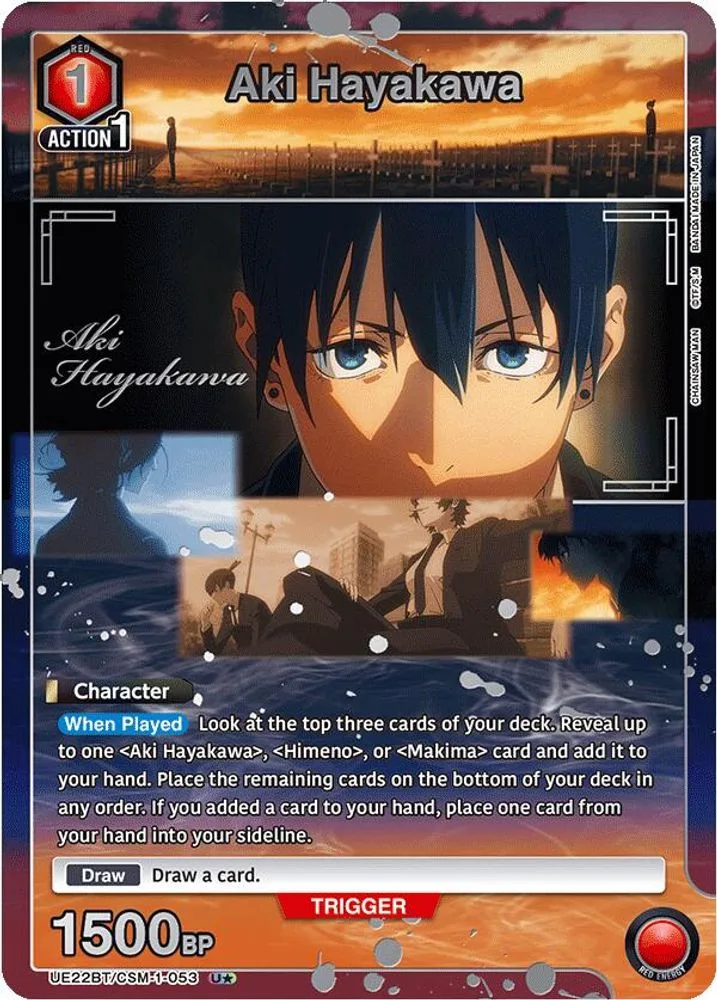 Aki Hayakawa (U*)