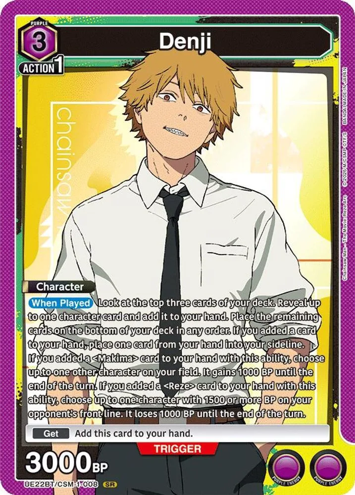 Denji