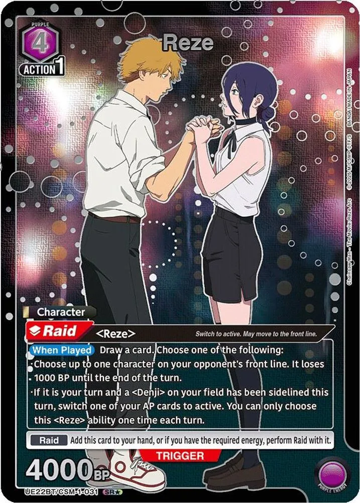Reze (SR*)