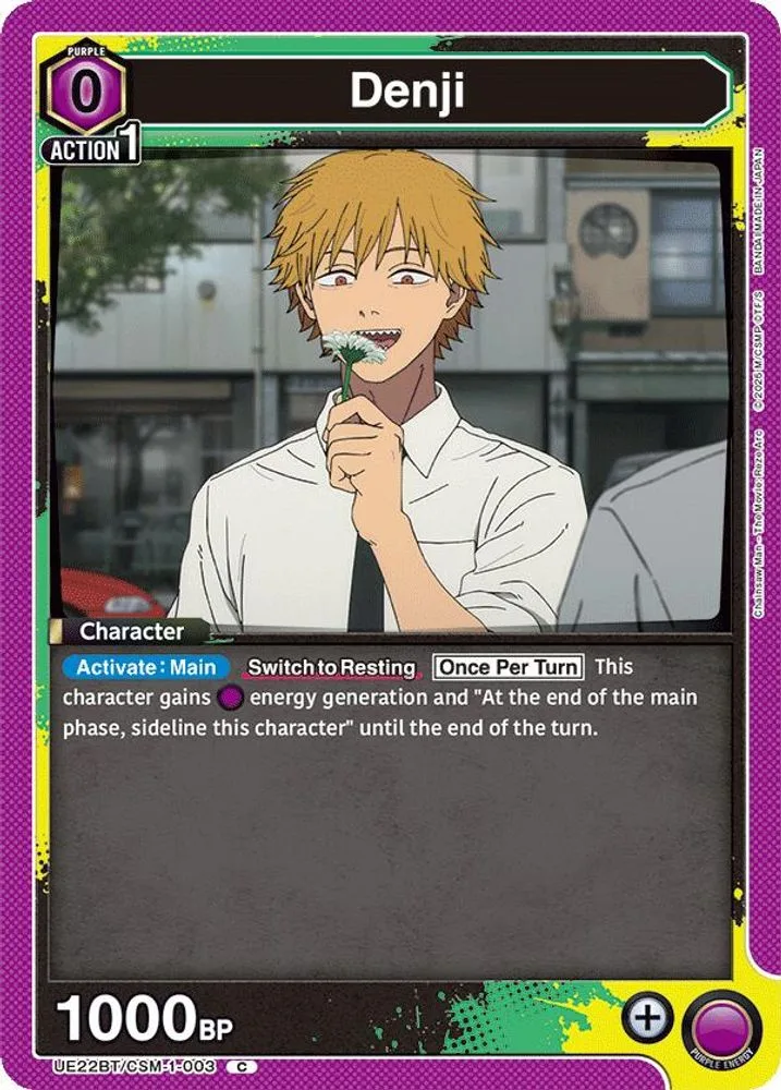 Denji