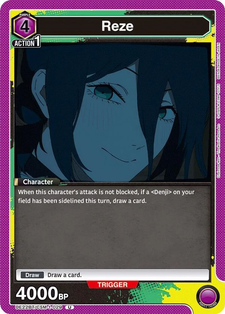 Reze