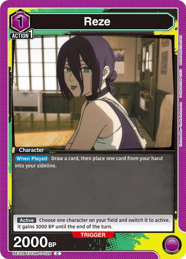 Reze