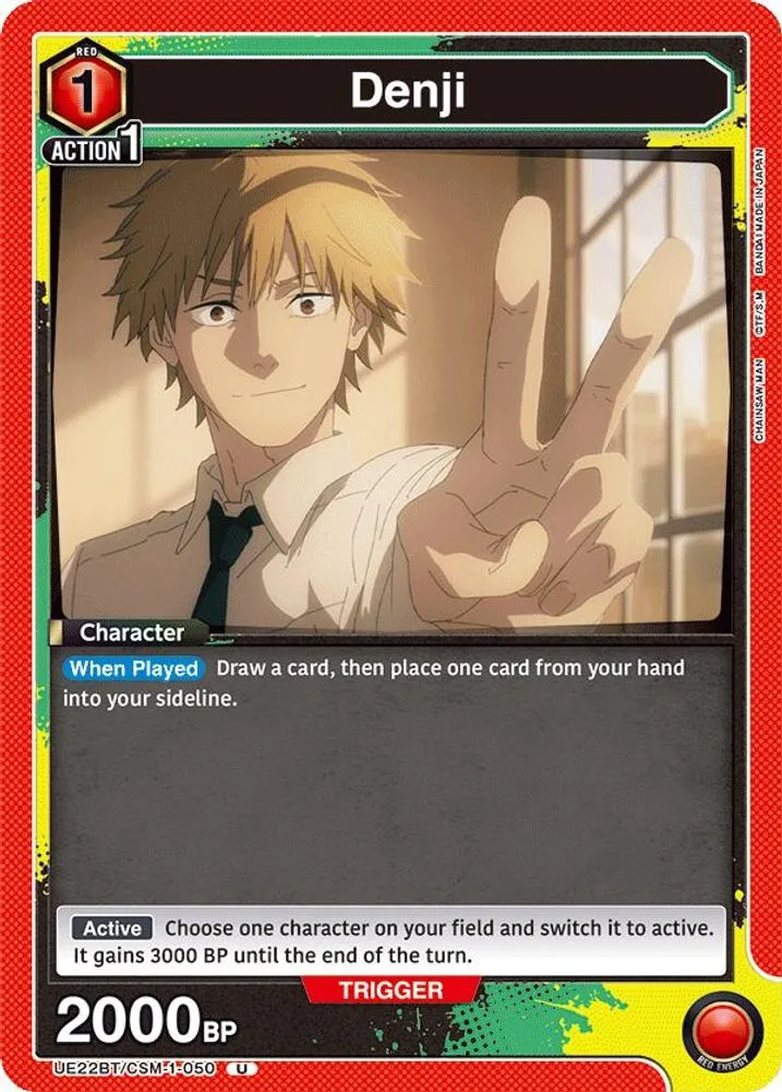 Denji