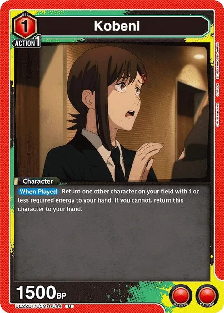 Kobeni
