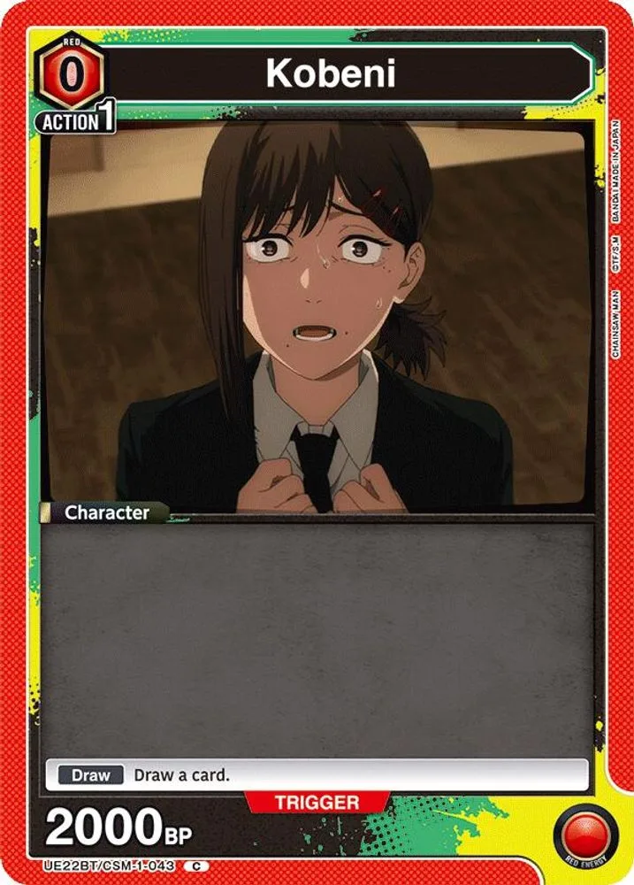Kobeni