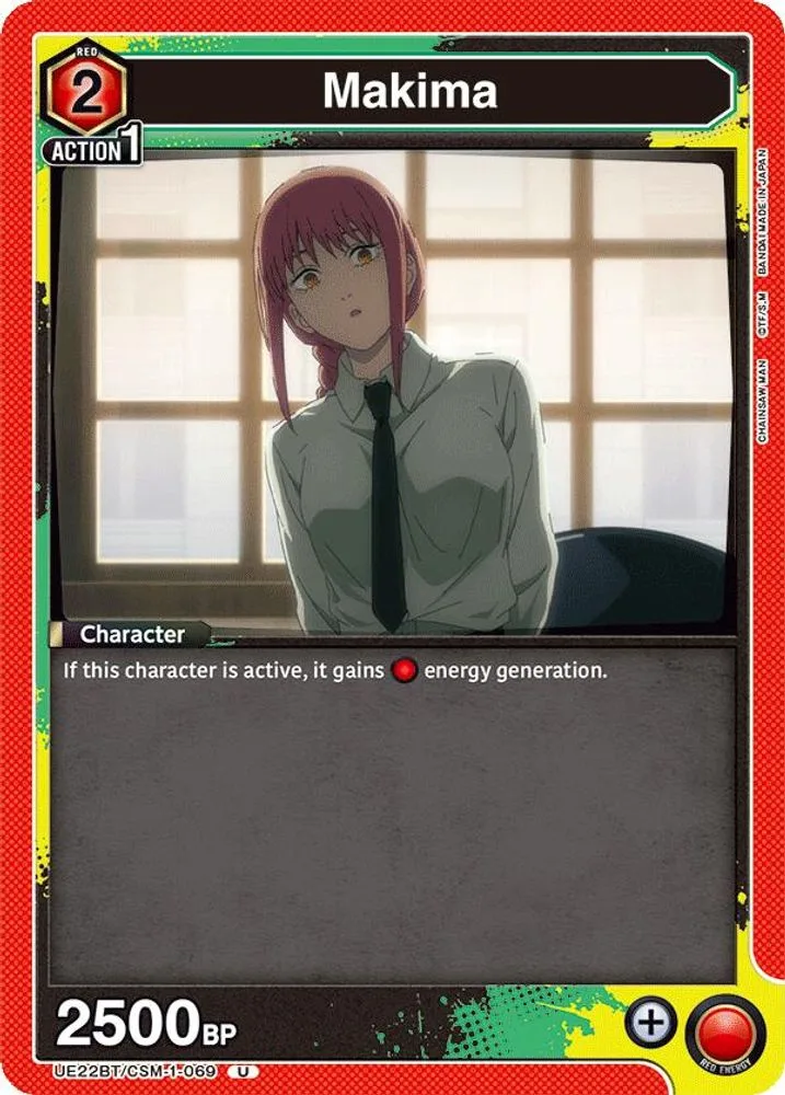 Makima