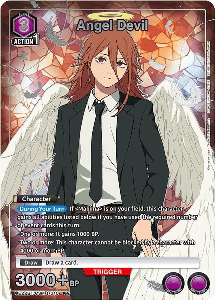 Angel Devil (R*)