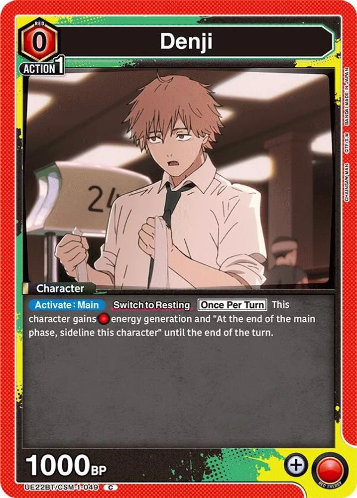 Denji (Box Topper Foil)