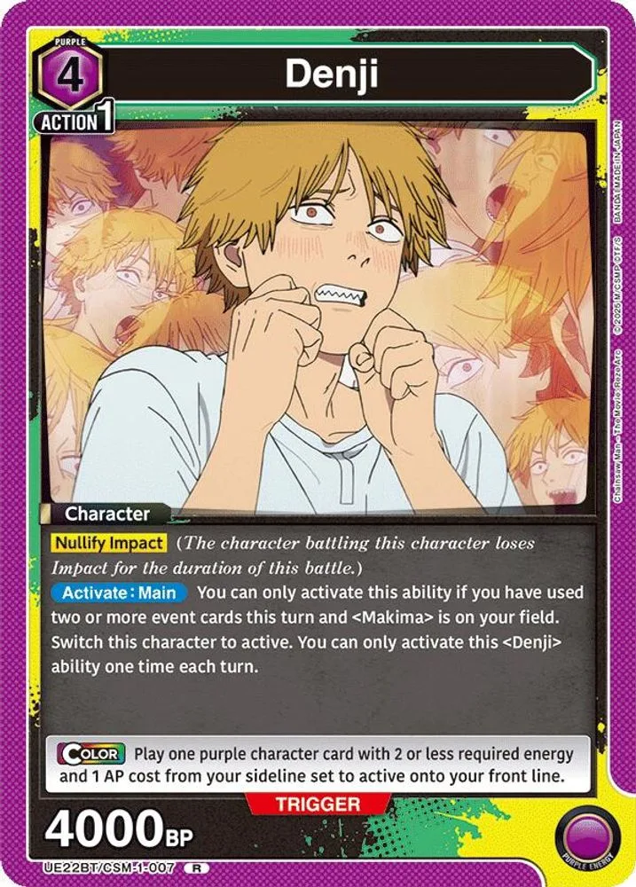 Denji