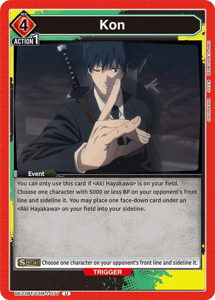 Kon