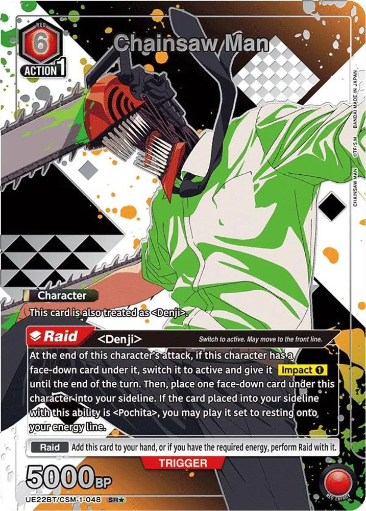 Chainsaw Man (SR* · Box Topper Silver Foil)
