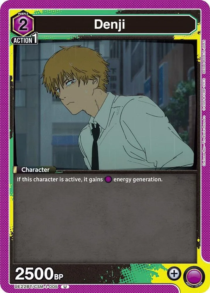 Denji