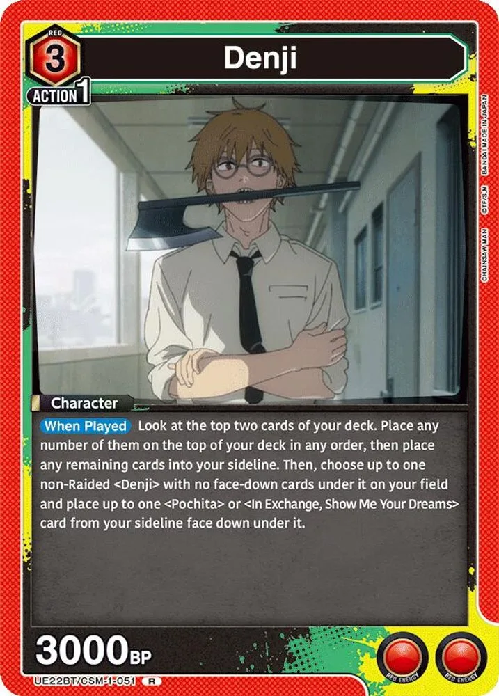 Denji