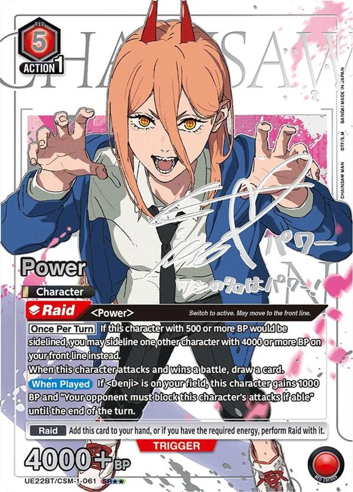 Power (SR**)