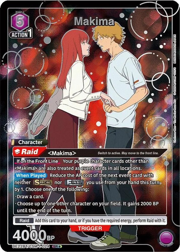 Makima (SR*)