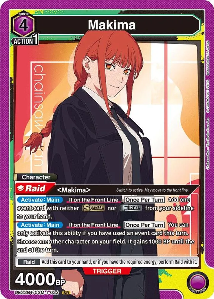 Makima