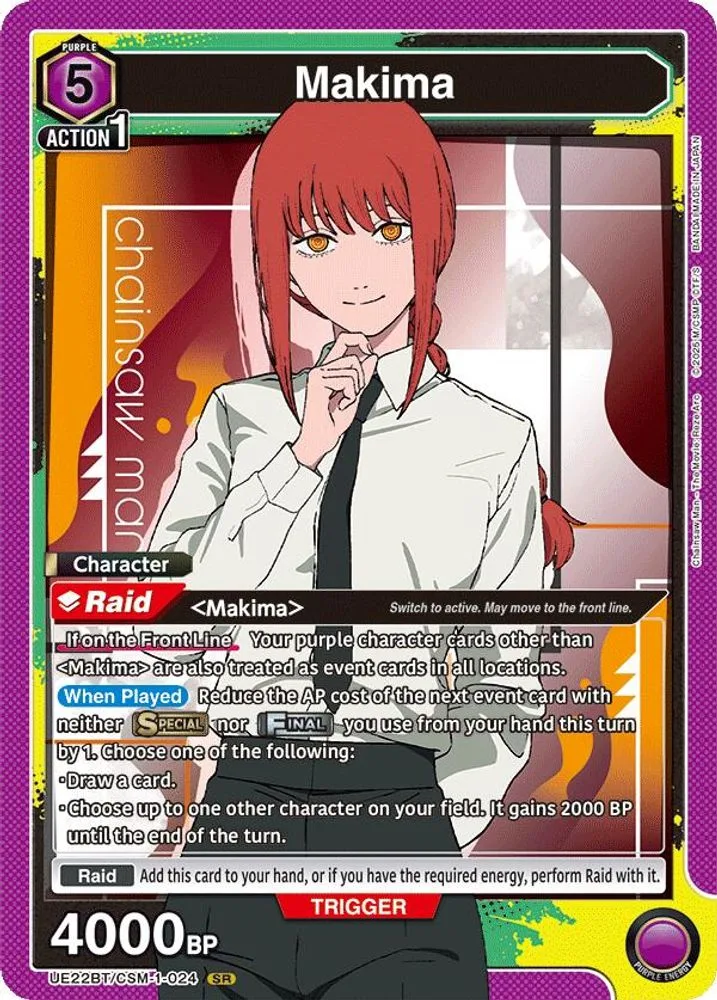 Makima