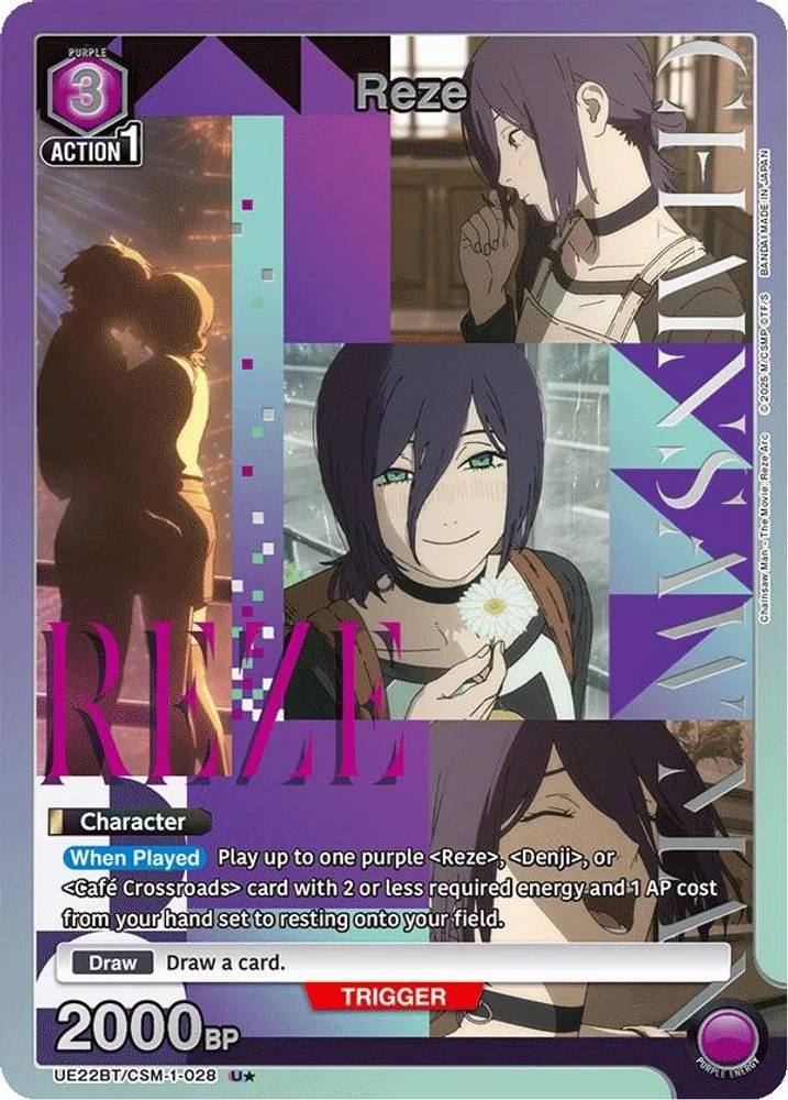 Reze (U*)