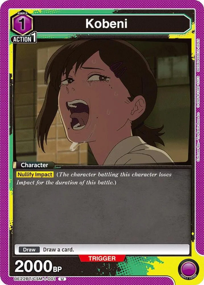 Kobeni
