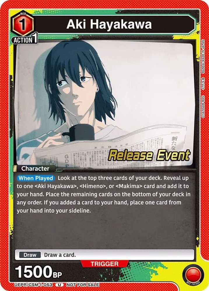 Aki Hayakawa (Release Event)