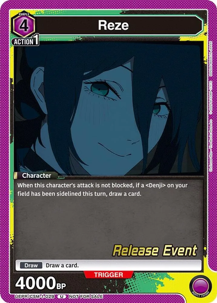 Reze (Release Event)