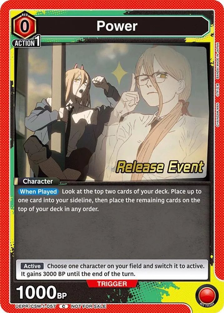 Power (Release Event)