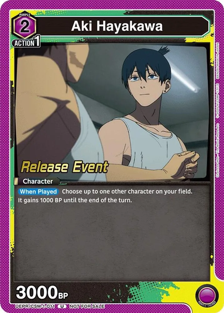 Aki Hayakawa (Release Event)