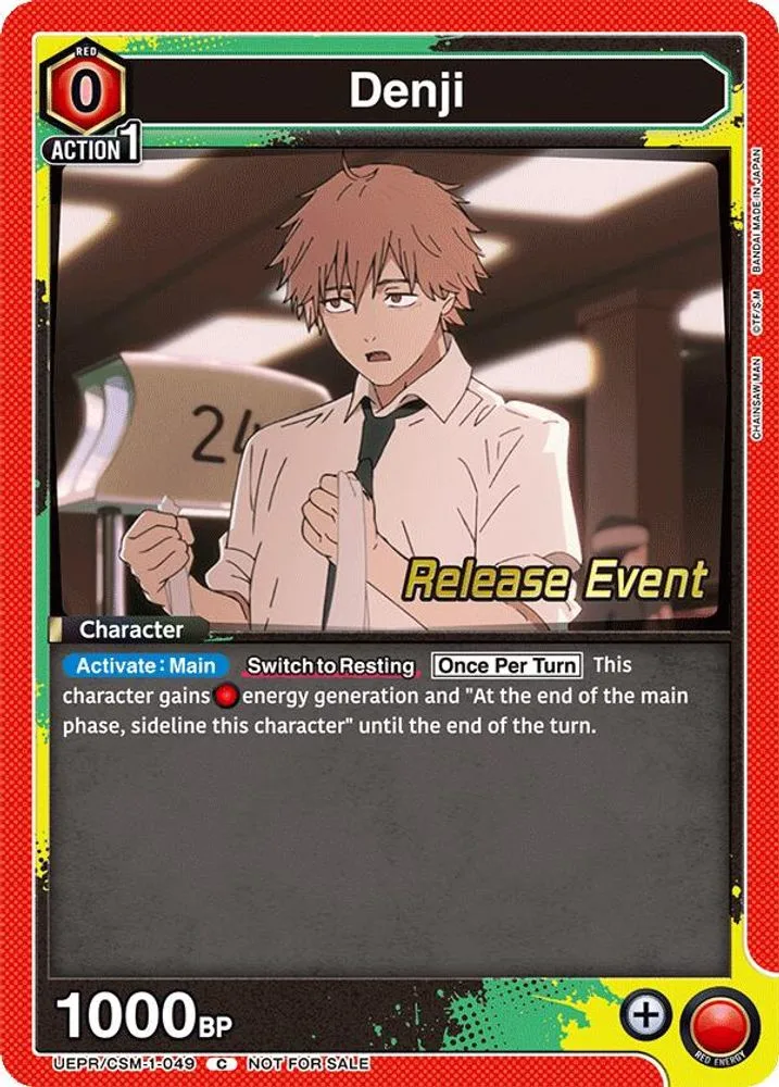Denji (Release Event)
