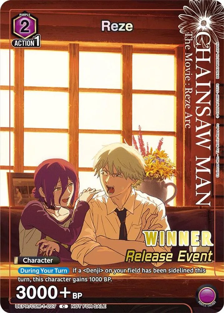 Reze (Release Event Winner)