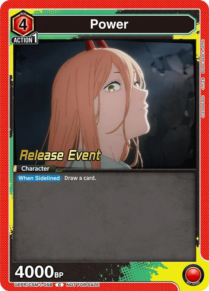 Power (Release Event)